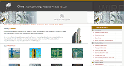 Desktop Screenshot of dcl-wiremesh.com