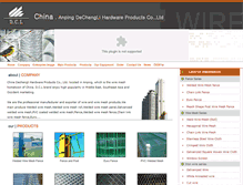 Tablet Screenshot of dcl-wiremesh.com